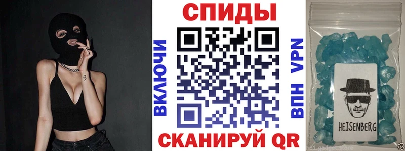 кракен зеркало  Разумное  Amphetamine VHQ 