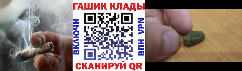 кракен вход  Разумное  Гашиш убойный  где найти  