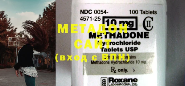 тгк Михайловск