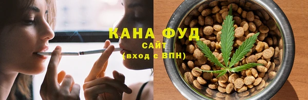 гашик Медвежьегорск