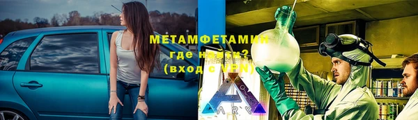 тгк Михайловск