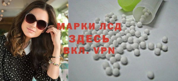 прущая мука Мегион