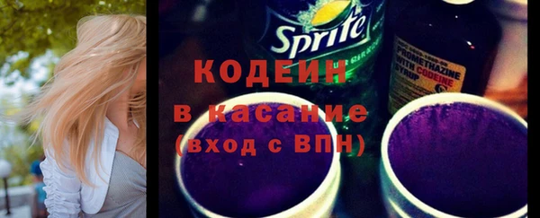 дживик Орехово-Зуево