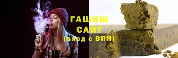 дживик Орехово-Зуево