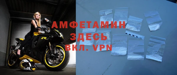 гашик Медвежьегорск