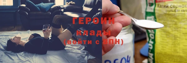 дживик Орехово-Зуево