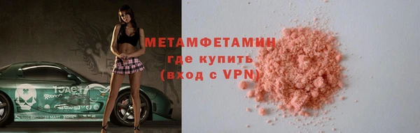 ECSTASY Верхний Тагил