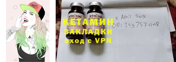 таблы Михайловка