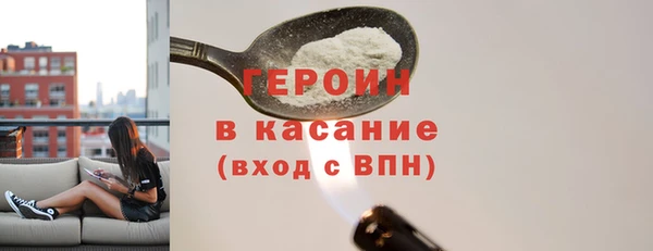 прущая мука Мегион