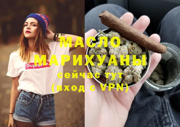 MESCALINE Михайлов