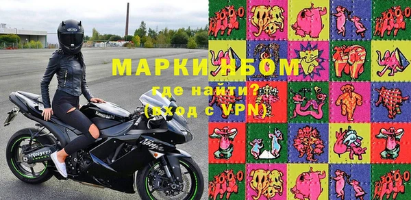 гашик Медвежьегорск