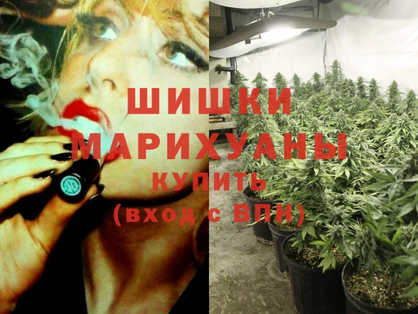 мет Медногорск