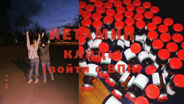 прущая мука Мегион