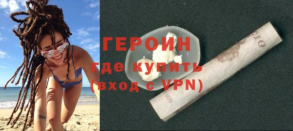 таблы Михайловка