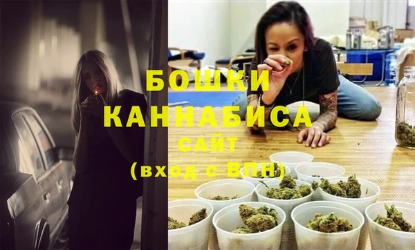таблы Михайловка