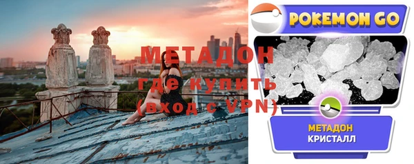 MESCALINE Михайлов