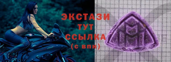 MESCALINE Михайлов