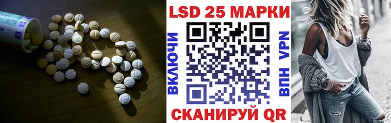 купить  сайты  Разумное  ЛСД экстази кислота 