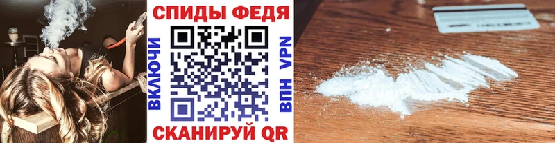 Метамфетамин мет  Разумное 