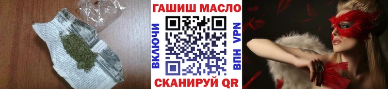 Дистиллят ТГК вейп с тгк Разумное
